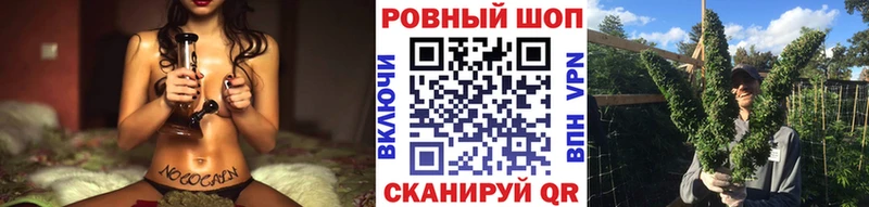 Псилоцибиновые грибы Вязники