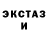 Гашиш 40% ТГК DeDyLa