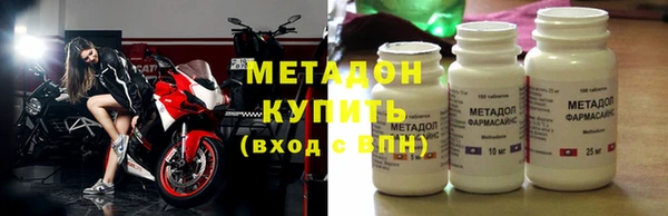 PSILOCYBIN Балабаново