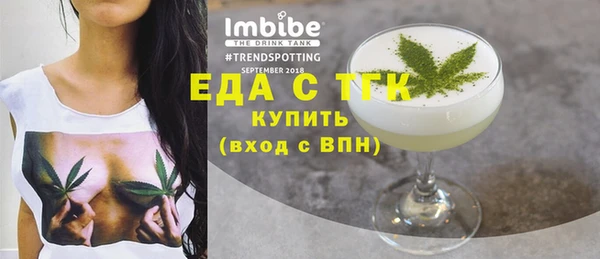 меф VHQ Баксан