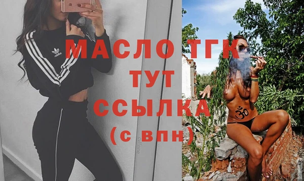 PSILOCYBIN Балабаново