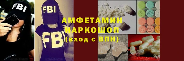 меф VHQ Баксан