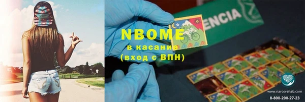 меф VHQ Баксан