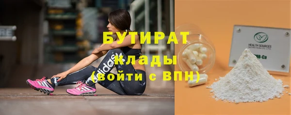 меф VHQ Баксан