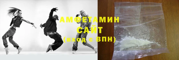 меф VHQ Баксан