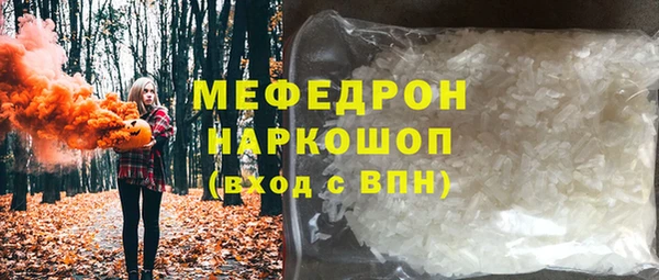 дживик Иннополис