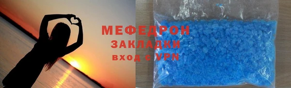 2c-b Инсар