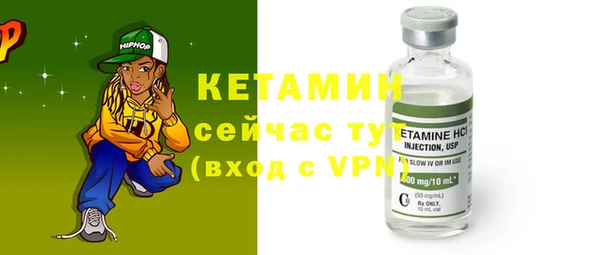 меф VHQ Баксан