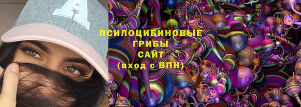 меф VHQ Баксан