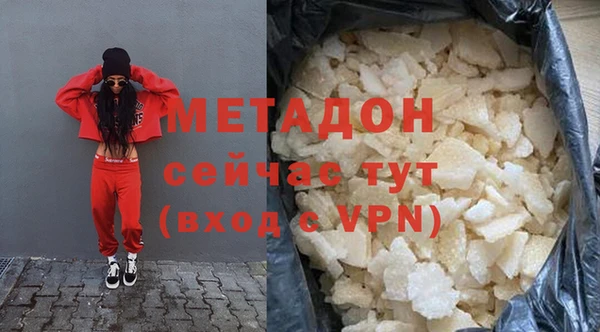 PSILOCYBIN Балабаново