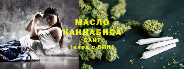 бутик Балахна