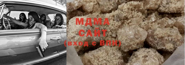 меф VHQ Баксан