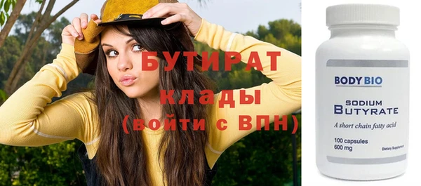 меф VHQ Баксан