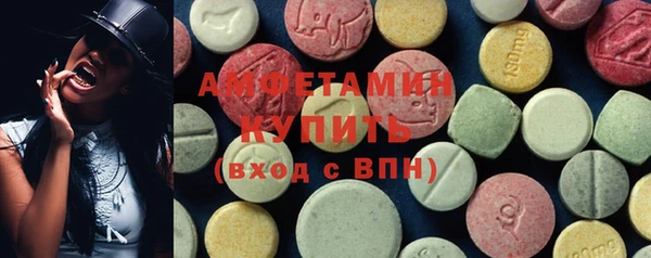 бутик Балахна