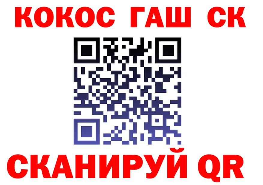ТГК Wax tor shop кракен Вязники