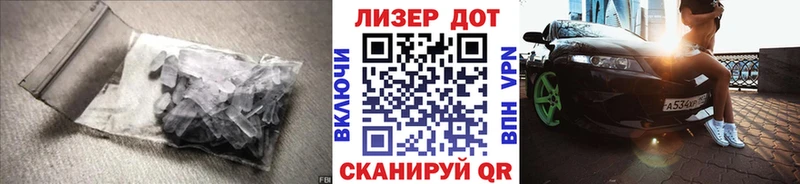 LSD-25 экстази ecstasy  Вязники 