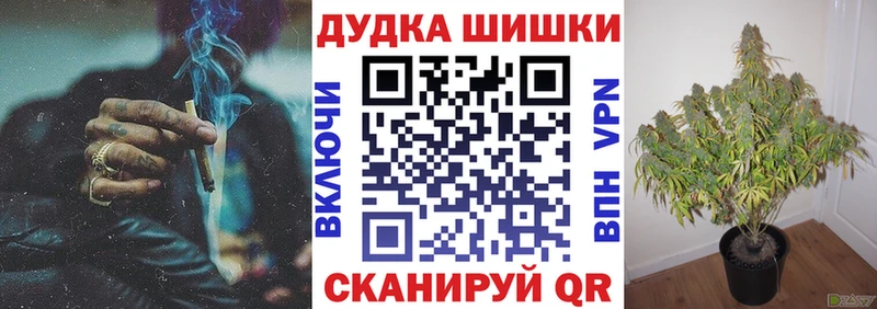 магазин продажи Вязники kraken маркетплейс МАРИХУАНА планчик